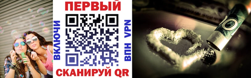 АМФ VHQ  Дрезна 