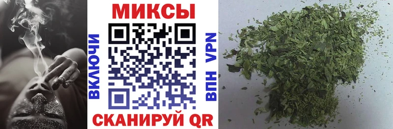 БУТИРАТ оксибутират Дрезна