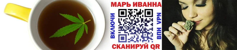 Canna-Cookies конопля  даркнет сайт  Дрезна 