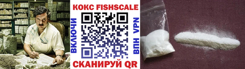 Cocaine Перу  Дрезна 