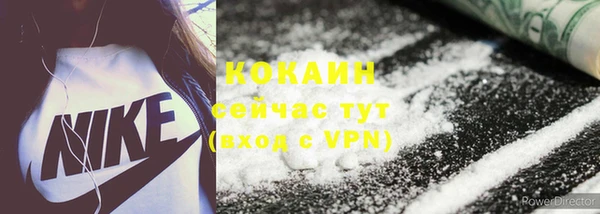 mdma Горняк