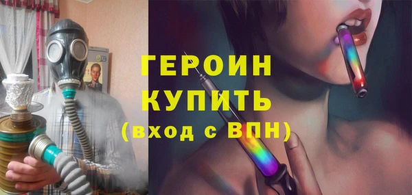 apvp Горнозаводск