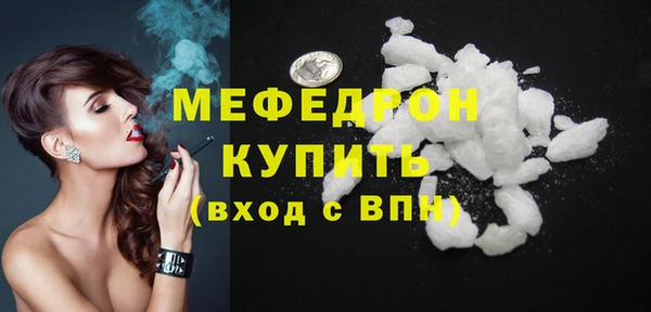 apvp Горнозаводск