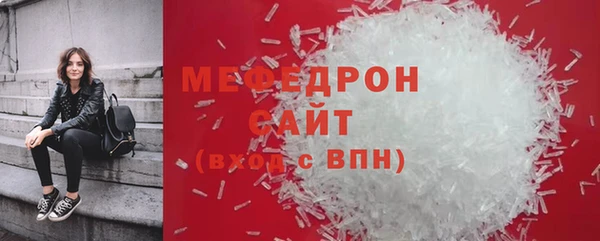 apvp Горнозаводск