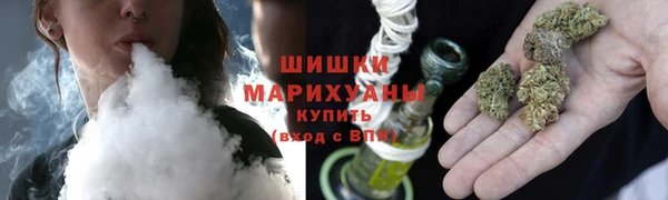 метадон Горно-Алтайск
