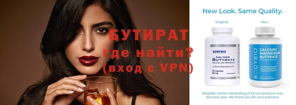 apvp Горнозаводск