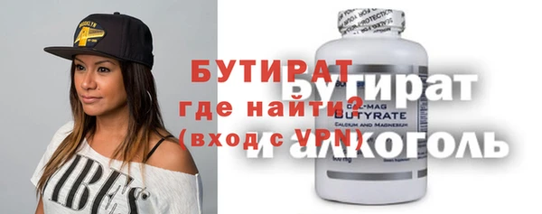 apvp Горнозаводск