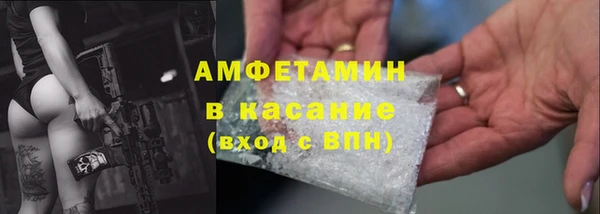 apvp Горнозаводск