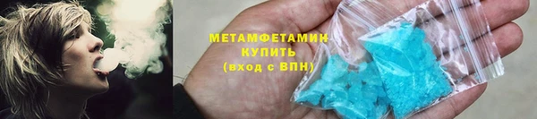mdma Горняк