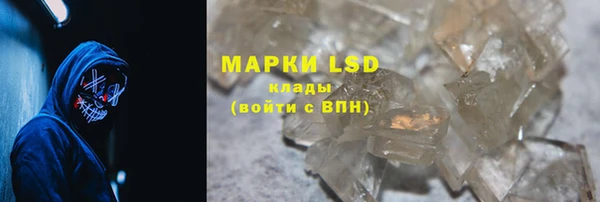 mdma Горняк
