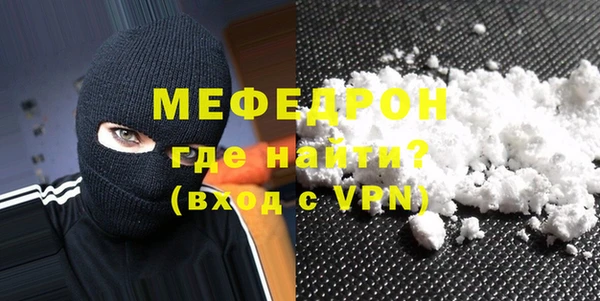 apvp Горнозаводск