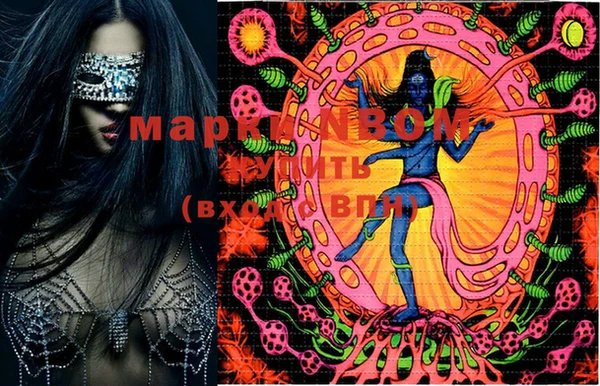 mdma Горняк