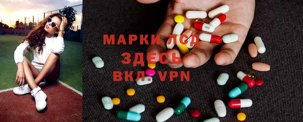 метадон Горно-Алтайск