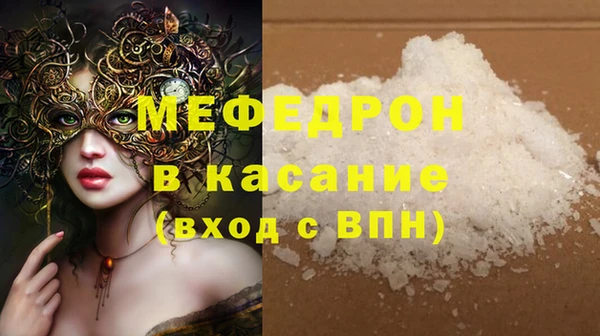 метадон Горно-Алтайск