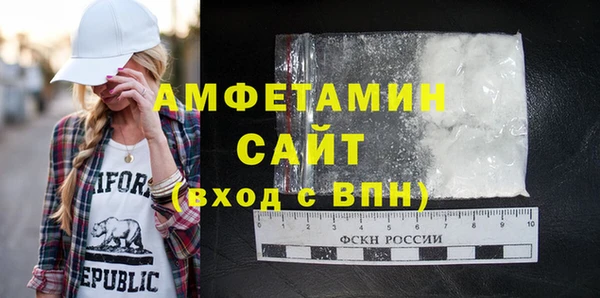 apvp Горнозаводск
