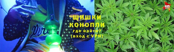 метадон Горно-Алтайск