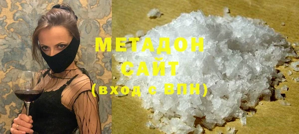 mdma Горняк