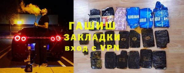 apvp Горнозаводск