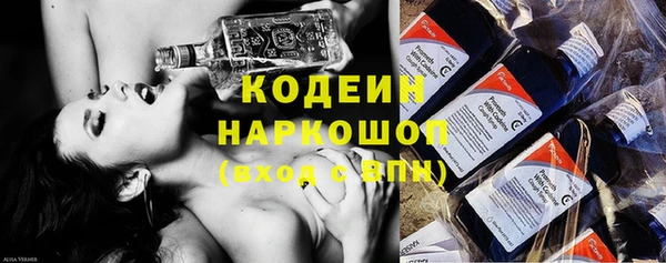 метадон Горно-Алтайск