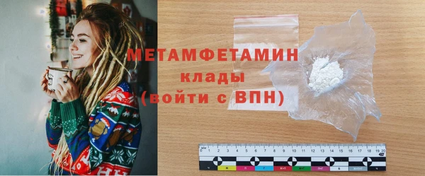 apvp Горнозаводск