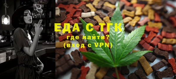 mdma Горняк