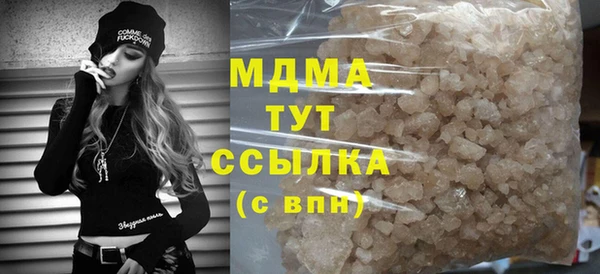 apvp Горнозаводск