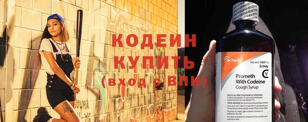 mdma Горняк