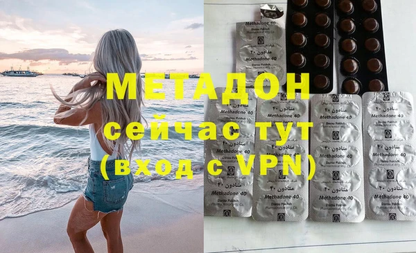 mdma Горняк