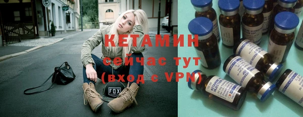 mdma Горняк