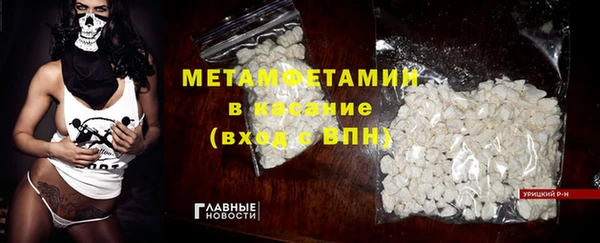 apvp Горнозаводск