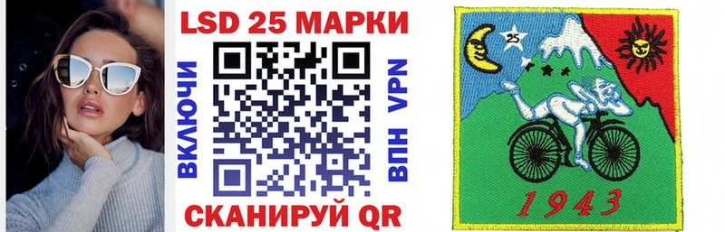 ОМГ ОМГ как зайти  Дрезна  Марки NBOMe 1,5мг  купить закладку 