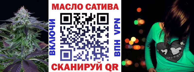 darknet телеграм  купить наркотики цена  Дрезна  ТГК концентрат 