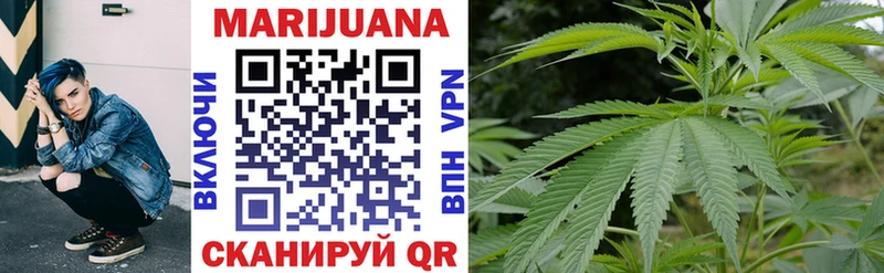 Марихуана тримм  как найти наркотики  Дрезна 